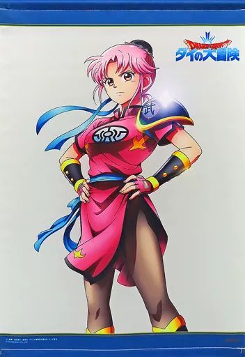 中古】タペストリー マァム B3タペストリー 「Blu-ray