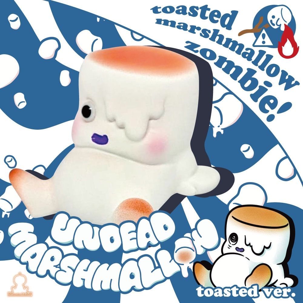 🔥リビングデッド・マシュマロ ソフビフィギュア【焼きマシュマロ