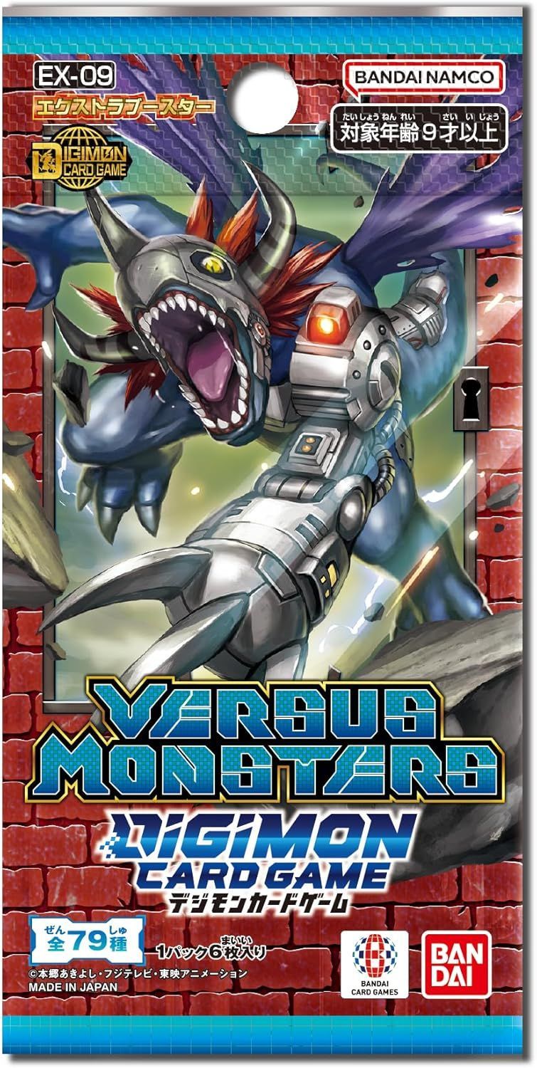 未開封カートン】デジモンカード VERSUS MONSTERS 新品 未開封
