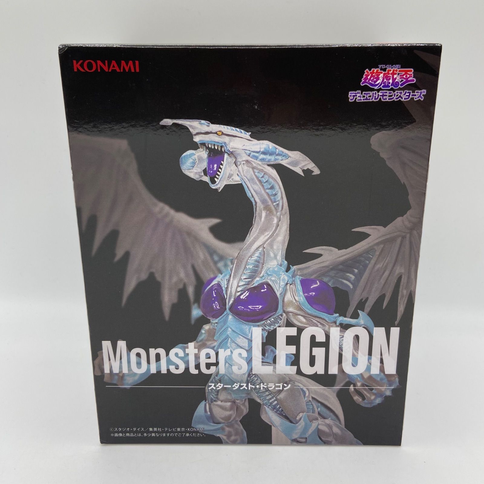 遊戯王デュエルモンスターズ スターダストドラゴン フィギュア 9点