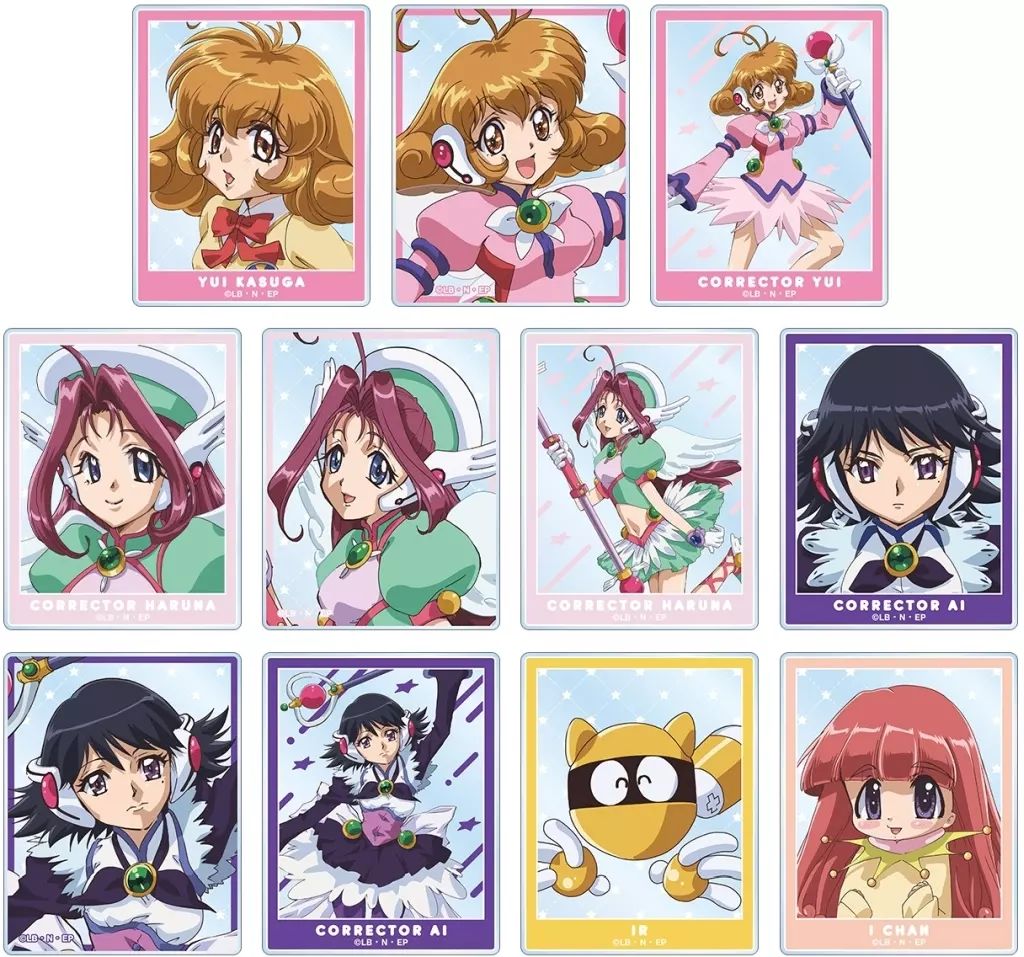 新品】キャラカード 【ボックス】コレクター・ユイ トレーディング