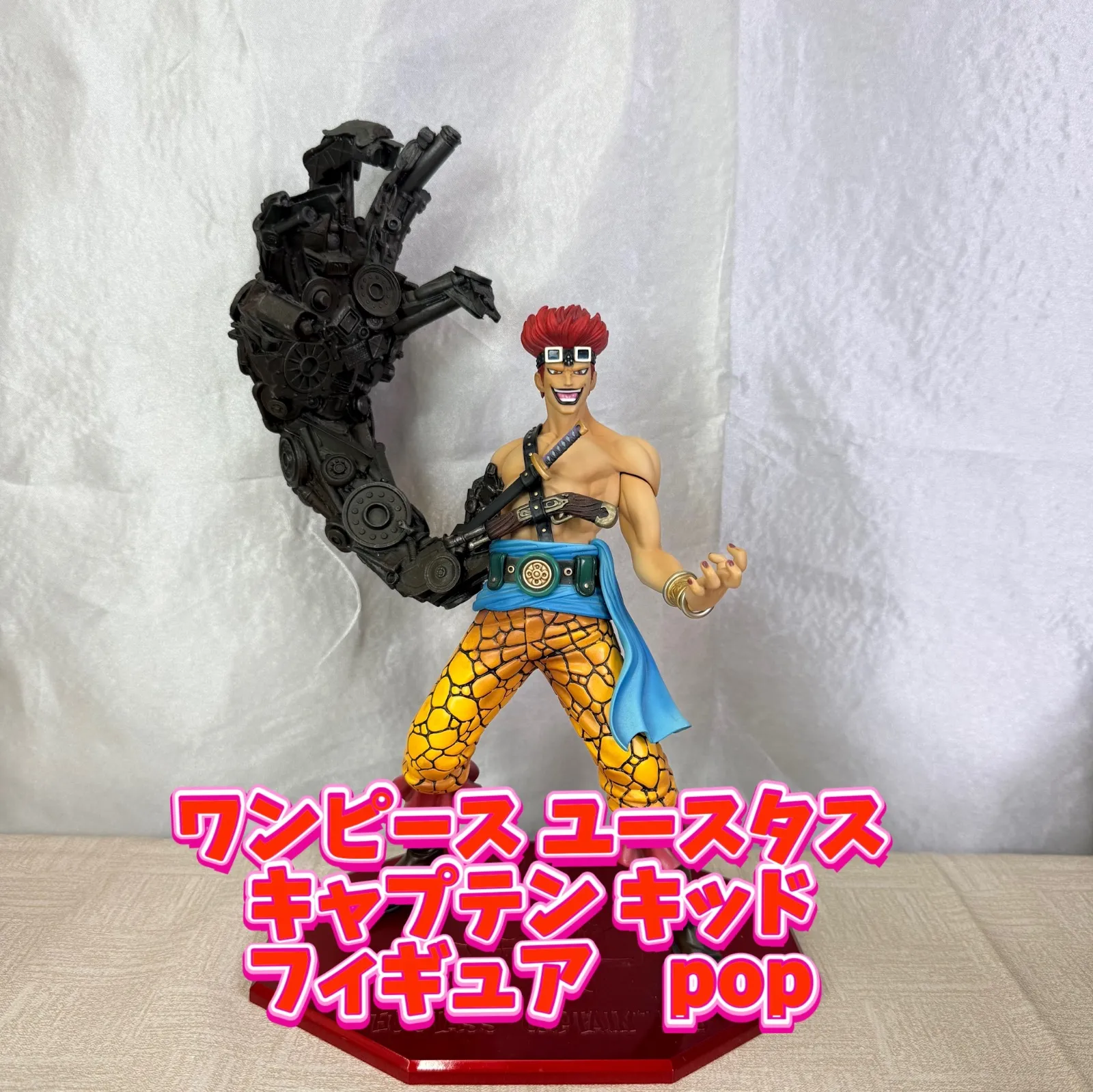 2026年最新】POP MAXIMUM キッドの人気アイテム - メルカリ