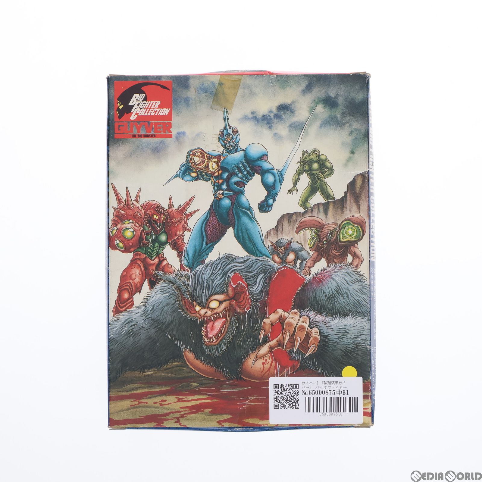 バイオファイターコレクションシリーズ No.01 ガイバーI 強殖装甲