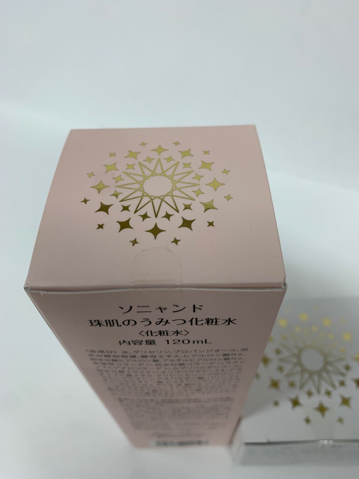 ソニャンド 珠肌のうみつ化粧水x3 ソニャンド 珠肌のうみつ化粧