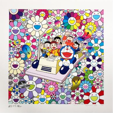 村上隆×ドラえもんコラボエディションサイン入り版画「タイムマシンで