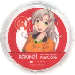 2026年最新】艦これラウンドワンの人気アイテム - メルカリ