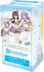 2026年最新】ホロライブ ヴァイスシュヴァルツ 未開封の人気アイテム