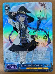 2026年最新】ロキシー sp psa10の人気アイテム - メルカリ