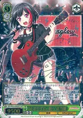 2026年最新】美竹蘭 sspの人気アイテム - メルカリ