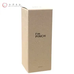 2026年最新】アイムピンチ 美容液 60mlの人気アイテム - メルカリ