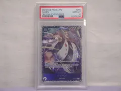 2026年最新】フラッグシップ クイーン psa10の人気アイテム - メルカリ