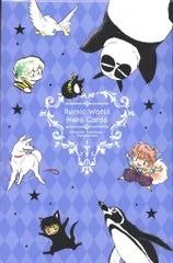 2026年最新】るーみっくわーるど ヒーロートランプの人気アイテム
