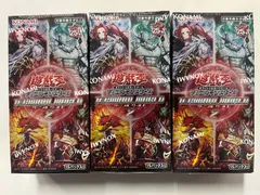 2026年最新】ターミナルワールド2の人気アイテム - メルカリ