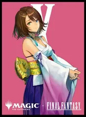 2026年最新】ユウナ スリーブの人気アイテム - メルカリ