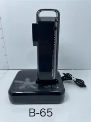 2026年最新】ブリヂストン バッテリー b400の人気アイテム - メルカリ