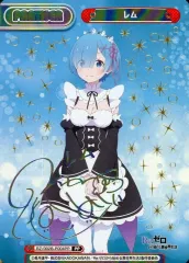 2026年最新】reバース pp レムの人気アイテム - メルカリ