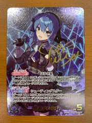 2026年最新】星街すいせい sec psa10の人気アイテム - メルカリ
