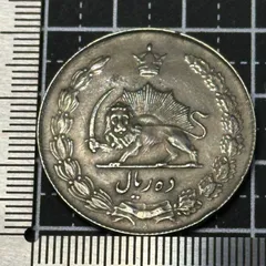 2026年最新】銀貨 イランの人気アイテム - メルカリ