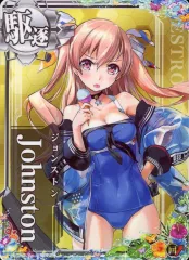 2026年最新】艦これアーケード ジョンストン改 水着の人気アイテム