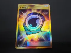 2026年最新】アクアパッチ urの人気アイテム - メルカリ