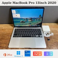 2026年最新】macbook pro 2020 i7 32gbの人気アイテム - メルカリ