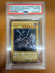 状態B “Special Day～太陽の神様～”音夢 SP サイン DC/W81-001SP