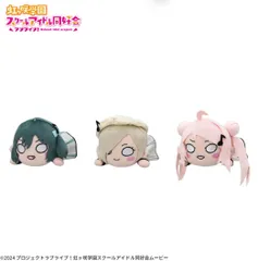 2026年最新】鐘嵐珠 寝そべりの人気アイテム - メルカリ
