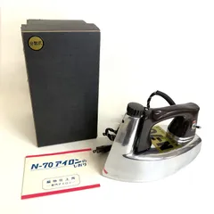 2026年最新】n-70 アイロンの人気アイテム - メルカリ