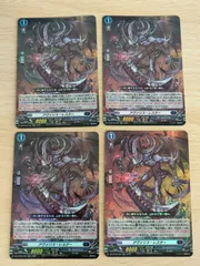 2026年最新】レスター ヴァンガードの人気アイテム - メルカリ