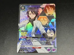 2026年最新】転スラ ユニオンアリーナの人気アイテム - メルカリ