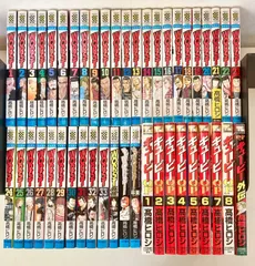 2026年最新】worst 全巻 キューピーの人気アイテム - メルカリ