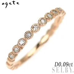 2026年最新】agete リング ハーフエタニティの人気アイテム - メルカリ