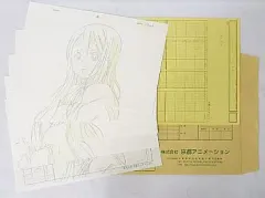 2026年最新】描き下ろし 生動画の人気アイテム - メルカリ