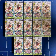 2026年最新】デュエマ box 未開封 ファンタジーベストの人気アイテム