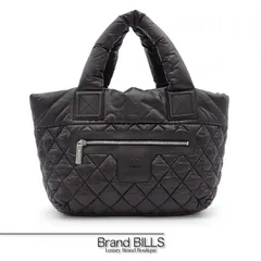 2026年最新】シャネル トートバッグ キルティングの人気アイテム