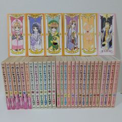 ペリリュー 1～11巻 楽園のゲルニカ 全巻セット 武田一義 - メルカリ