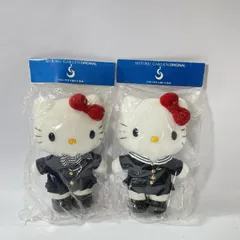 2026年最新】聖徳大学 キティの人気アイテム - メルカリ