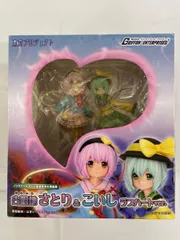 2026年最新】東方 こいし グリフォンの人気アイテム - メルカリ