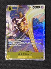 メガフシギバナex sr 2枚セット - メルカリ