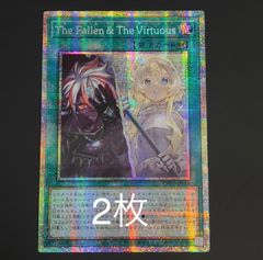 遊戯王 霊王の波動 アジア版 25th クオシク - メルカリ