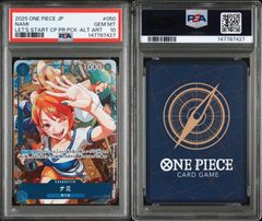 PSA10】ワンピースカードゲーム ナミ L-P [OP03-040] (ブースター