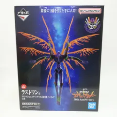 2026年最新】ラストワン賞 エヴァの人気アイテム - メルカリ