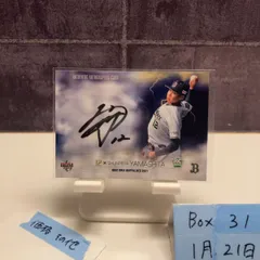 2026年最新】山下舜平大 ルーキーの人気アイテム - メルカリ