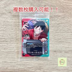 ☆即納 【新品未開封】一番くじ ONE PIECE CARD GAME ワンピースカード