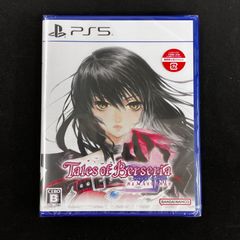 ☆ ヴァイスシュヴァルツ テイルズ オブ シリーズ SP 譜歌の理解者