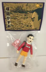 2026年最新】楳図かずお フィギュアの人気アイテム - メルカリ