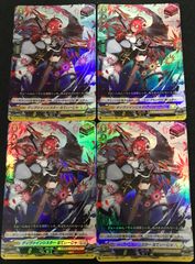 ヴァンガード ハーヴェスト・エルフ RRR - メルカリ