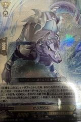 ガンダムカードゲーム Ξガンダム クスィーガンダム パラレル LR+