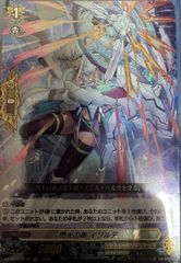 ガンダムカードゲーム Ξガンダム クスィーガンダム パラレル LR+