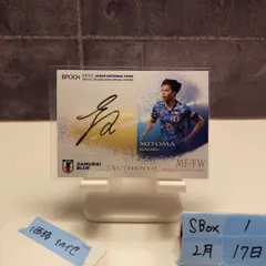 2026年最新】久保建英 サインカードの人気アイテム - メルカリ